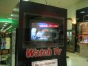 American Mall TV kiosk in Lima, OH