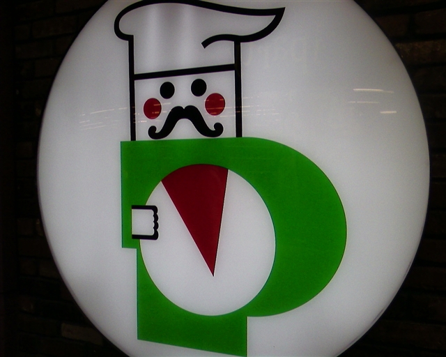 Old school Papa Gino's logo at Walpole Mall in Walpole, Massachusetts