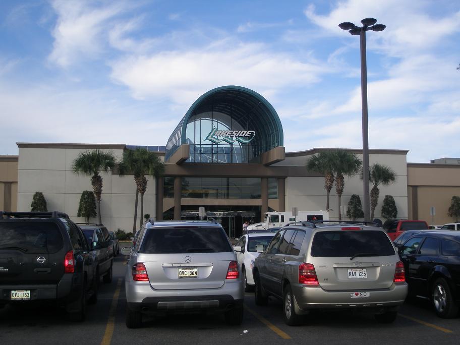 Lakeside Center in Metairie, LA