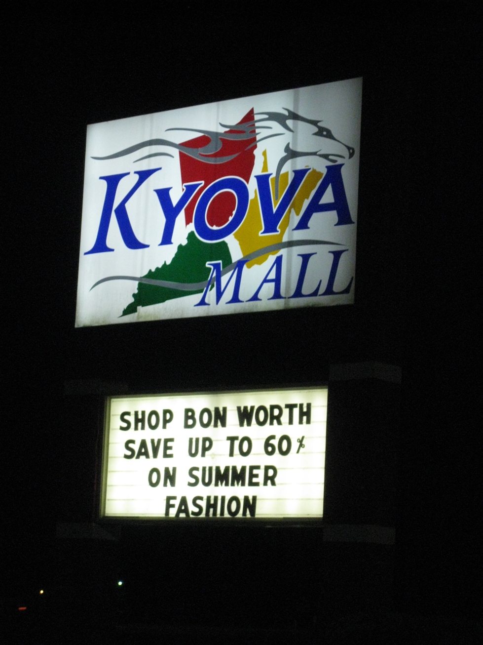 Kyova Tri-State Mall in Ashland, KY