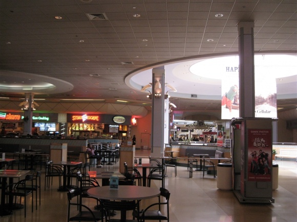 Labelscar: The Retail History BlogFord City Mall; Chicago, Illinois